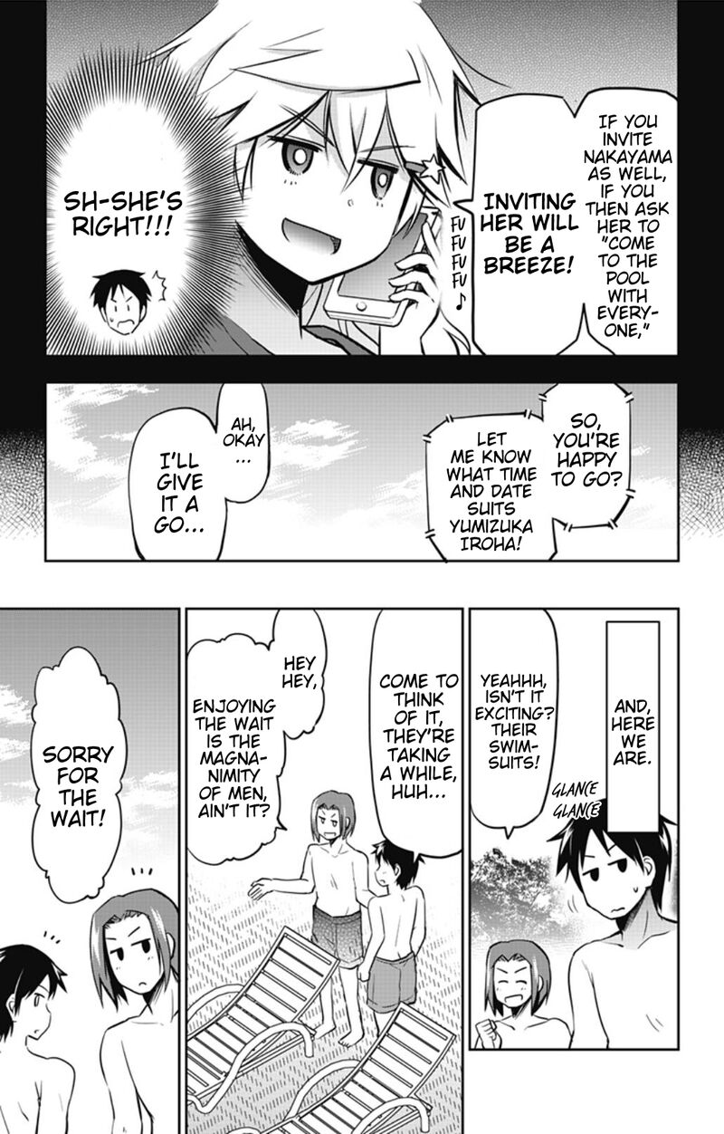 Yumizuka Iroha Wa Tejun Ga Daiji Chapter 27 Page 3