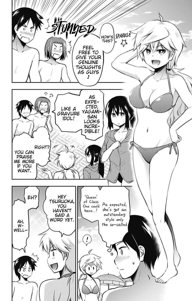 Yumizuka Iroha Wa Tejun Ga Daiji Chapter 27 Page 4