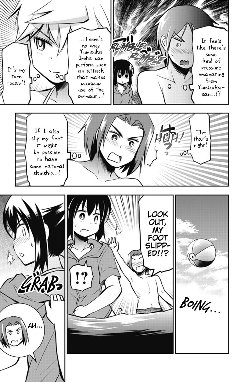 Yumizuka Iroha Wa Tejun Ga Daiji Chapter 27 Page 9