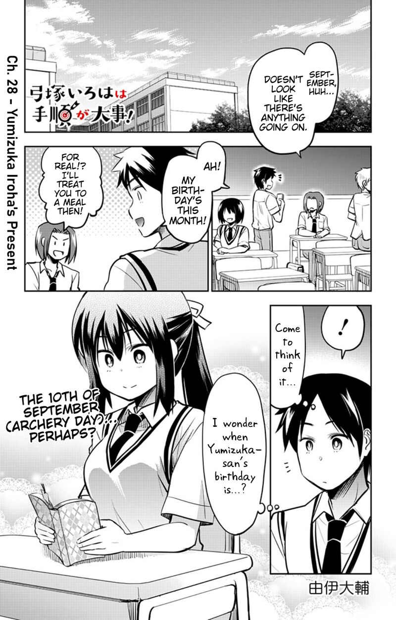 Yumizuka Iroha Wa Tejun Ga Daiji Chapter 28 Page 1