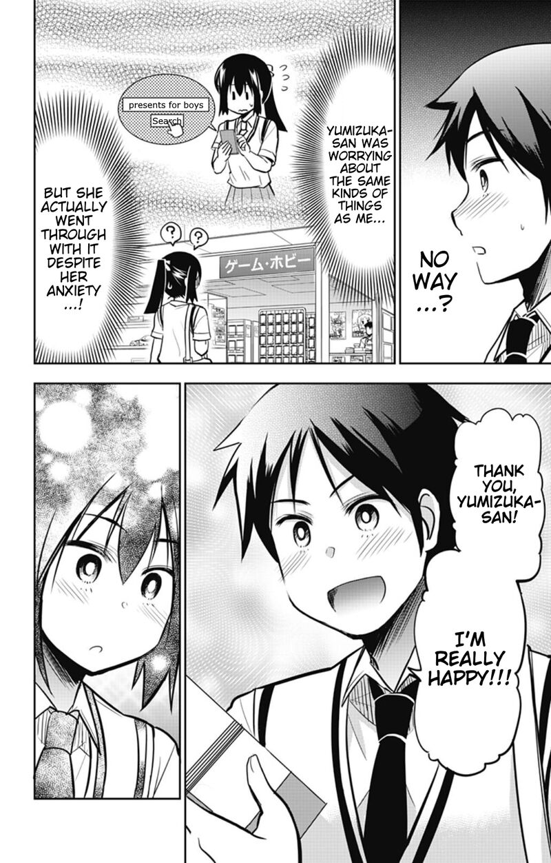 Yumizuka Iroha Wa Tejun Ga Daiji Chapter 28 Page 10