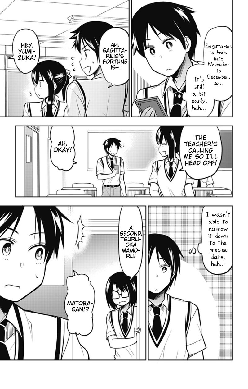 Yumizuka Iroha Wa Tejun Ga Daiji Chapter 28 Page 3