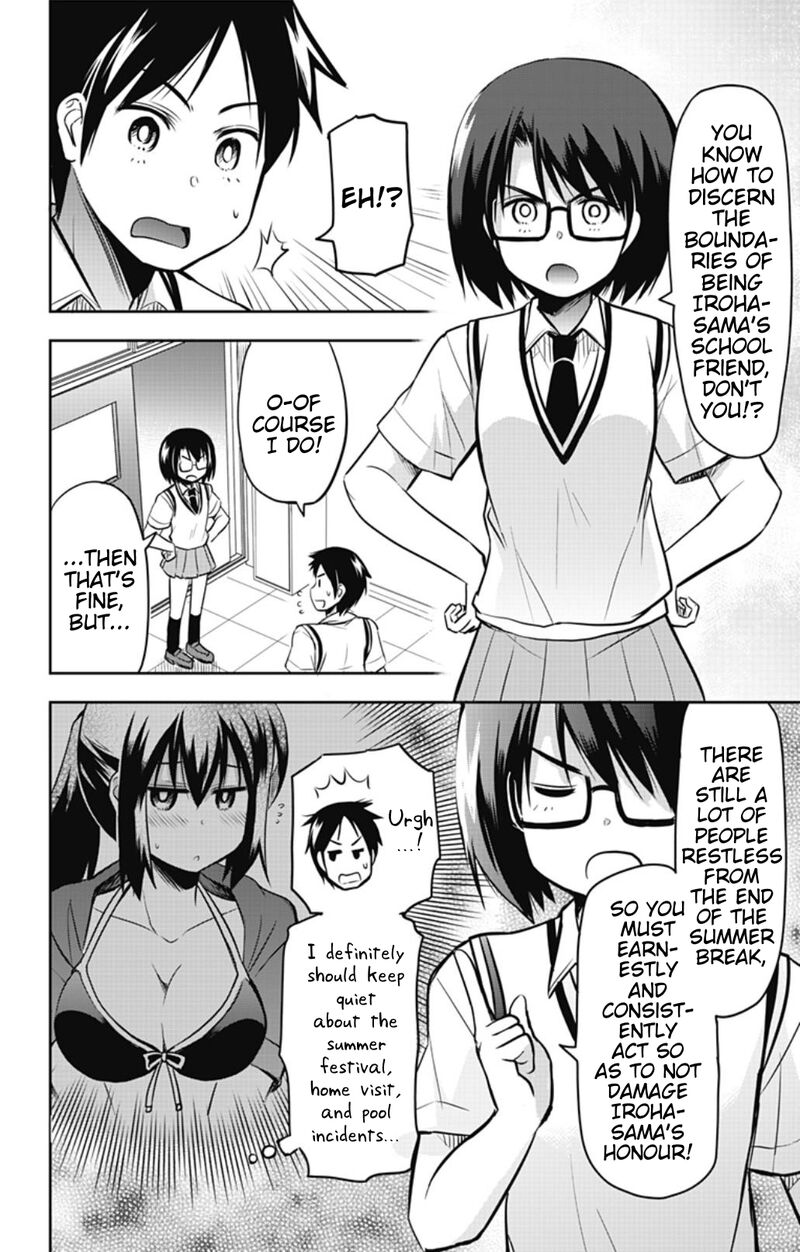Yumizuka Iroha Wa Tejun Ga Daiji Chapter 28 Page 4