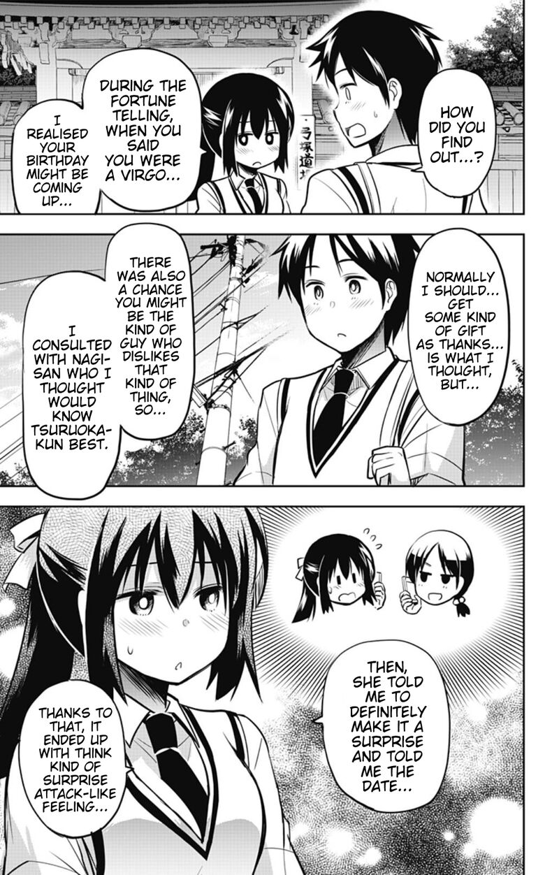 Yumizuka Iroha Wa Tejun Ga Daiji Chapter 28 Page 9
