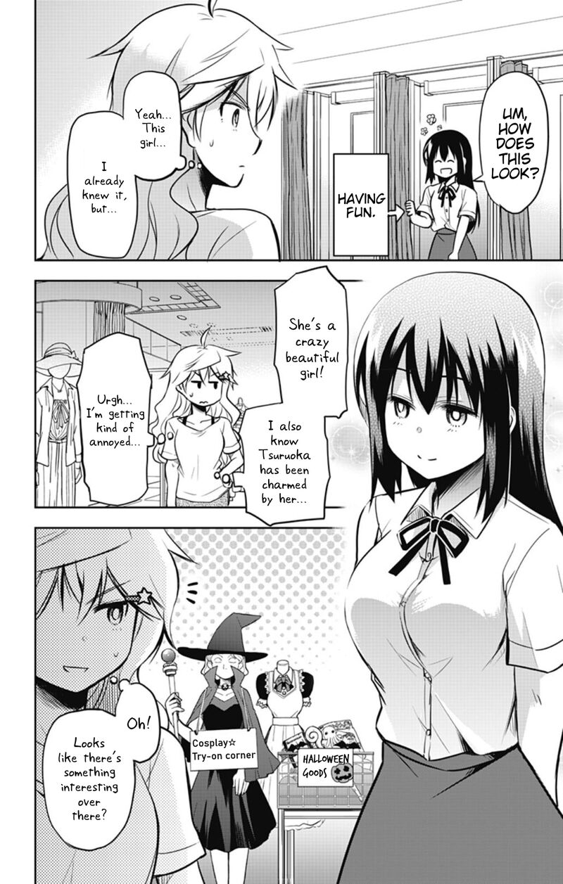 Yumizuka Iroha Wa Tejun Ga Daiji Chapter 29 Page 11