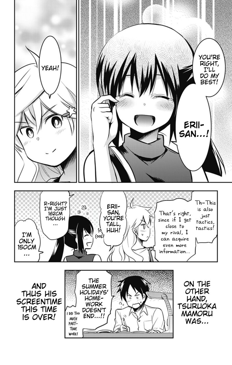 Yumizuka Iroha Wa Tejun Ga Daiji Chapter 29 Page 17