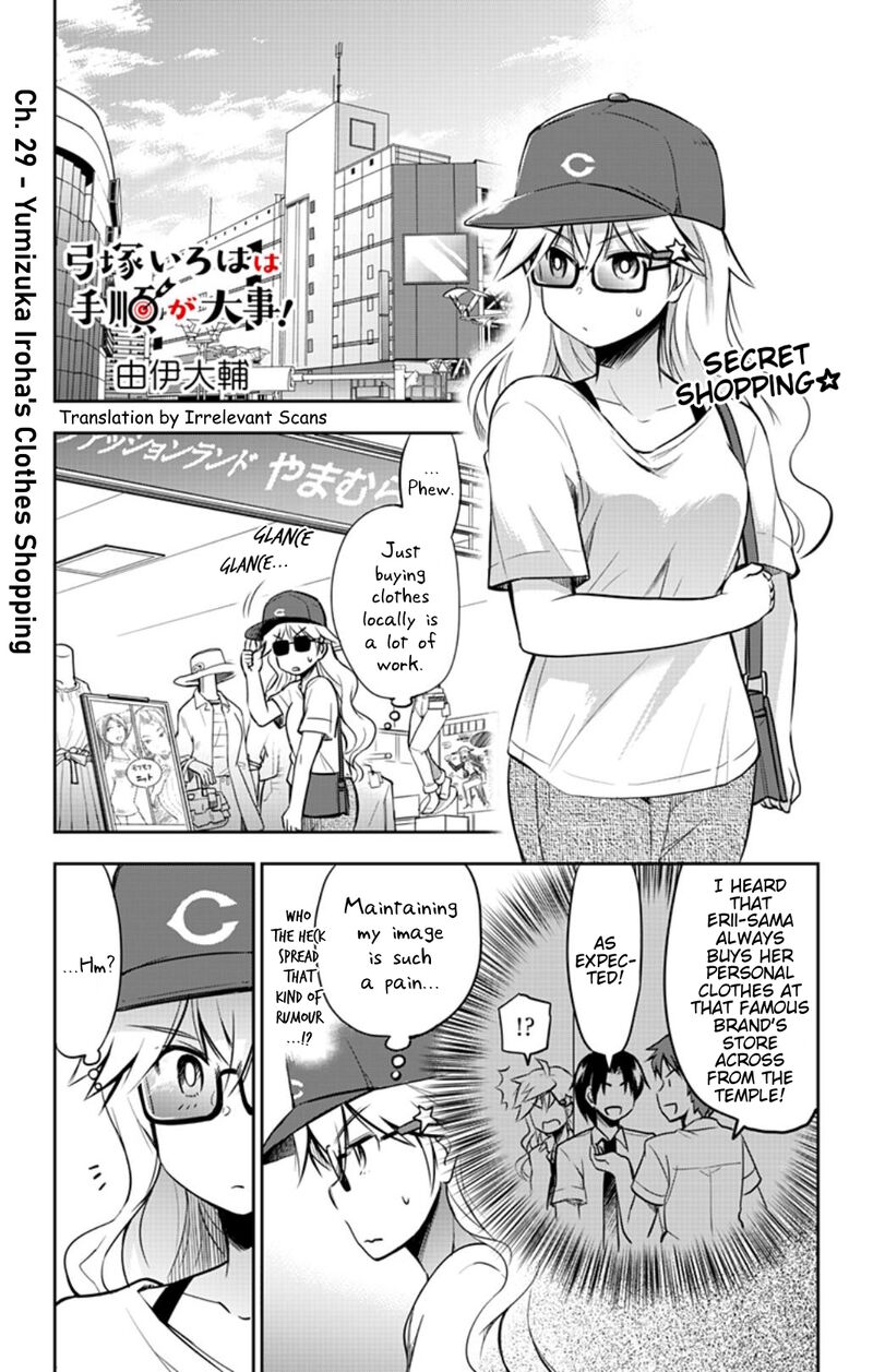 Yumizuka Iroha Wa Tejun Ga Daiji Chapter 29 Page 6