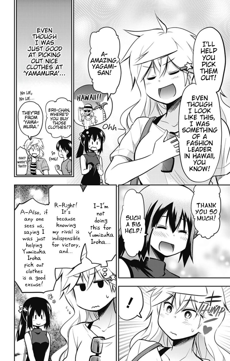 Yumizuka Iroha Wa Tejun Ga Daiji Chapter 29 Page 9