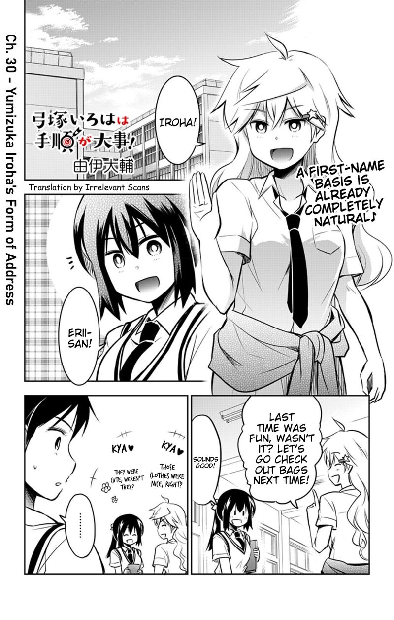 Yumizuka Iroha Wa Tejun Ga Daiji Chapter 30 Page 1
