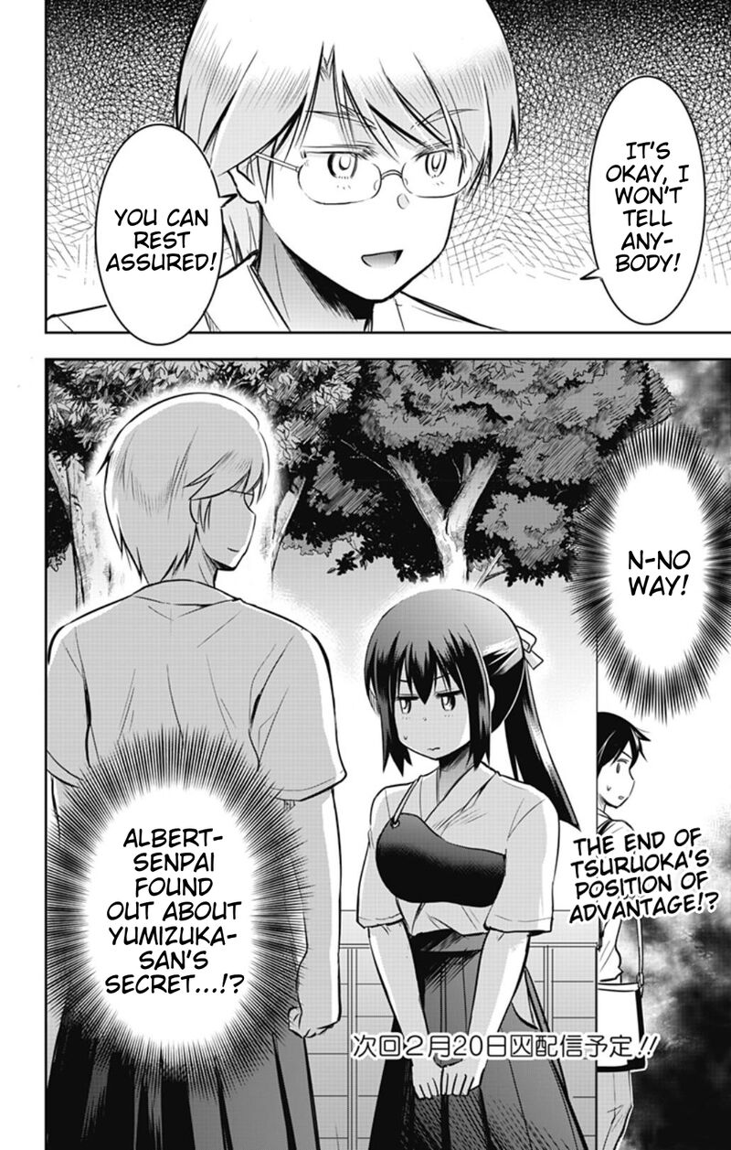 Yumizuka Iroha Wa Tejun Ga Daiji Chapter 31 Page 12