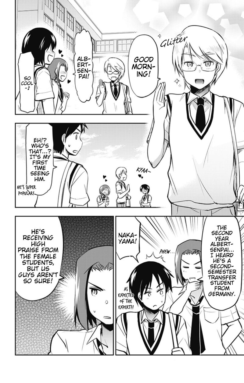 Yumizuka Iroha Wa Tejun Ga Daiji Chapter 31 Page 2