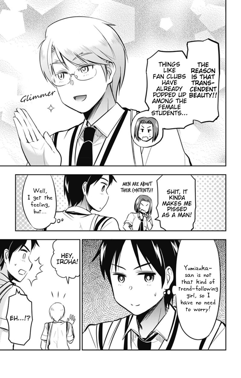 Yumizuka Iroha Wa Tejun Ga Daiji Chapter 31 Page 3