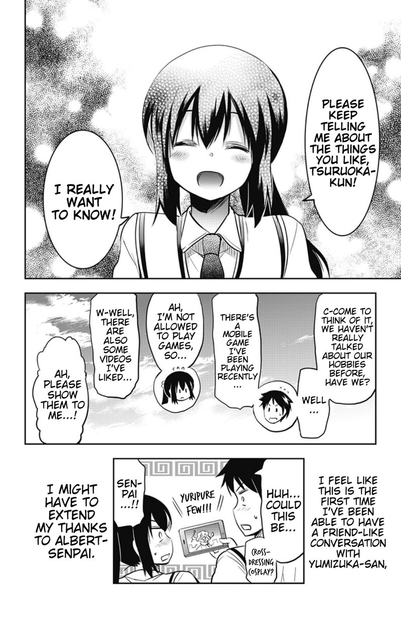 Yumizuka Iroha Wa Tejun Ga Daiji Chapter 32 Page 12
