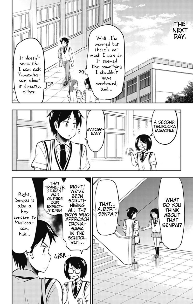 Yumizuka Iroha Wa Tejun Ga Daiji Chapter 32 Page 2