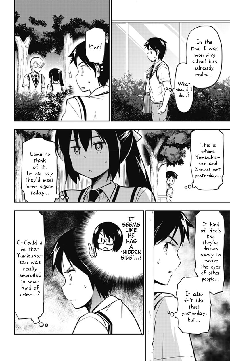 Yumizuka Iroha Wa Tejun Ga Daiji Chapter 32 Page 4