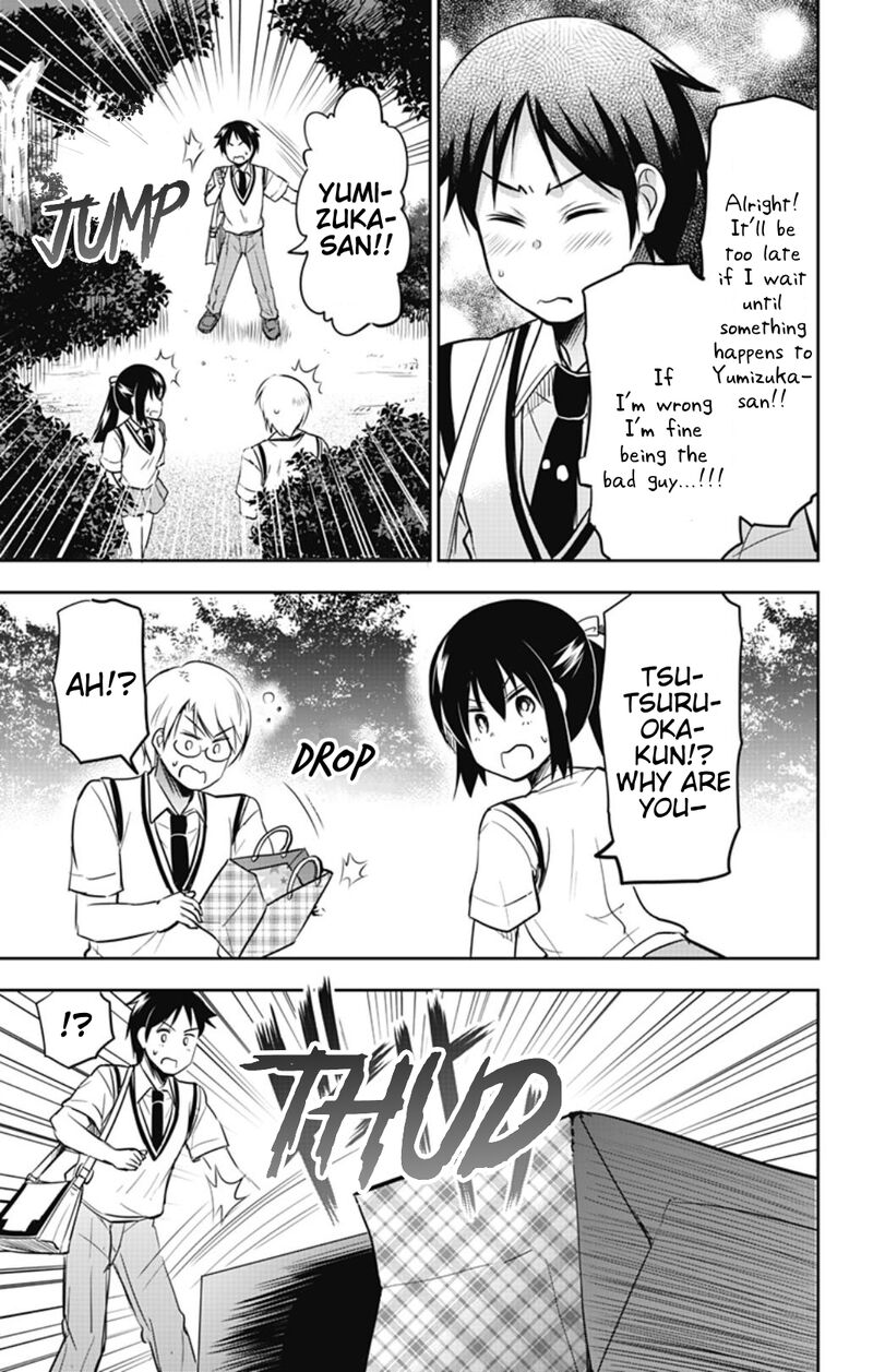Yumizuka Iroha Wa Tejun Ga Daiji Chapter 32 Page 5