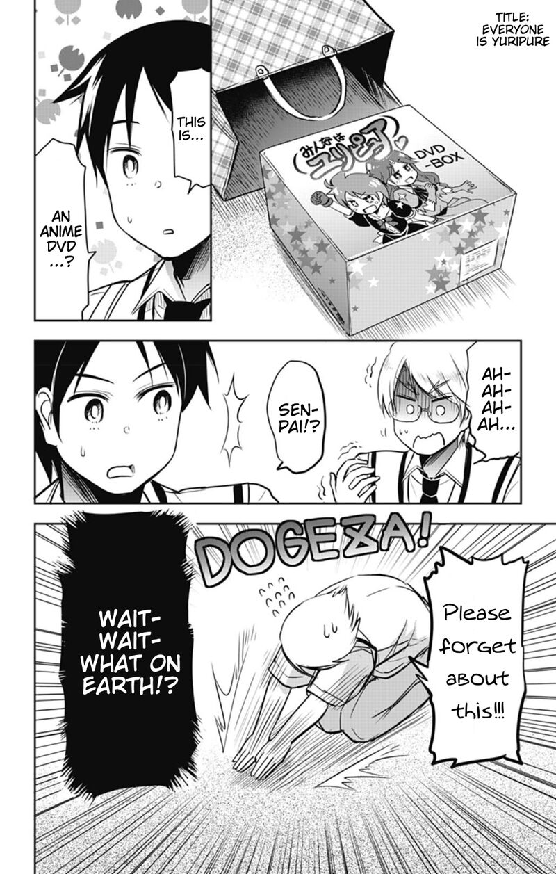Yumizuka Iroha Wa Tejun Ga Daiji Chapter 32 Page 6