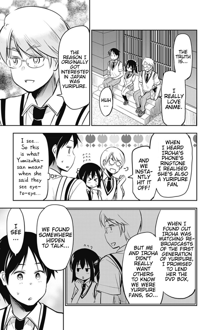 Yumizuka Iroha Wa Tejun Ga Daiji Chapter 32 Page 7