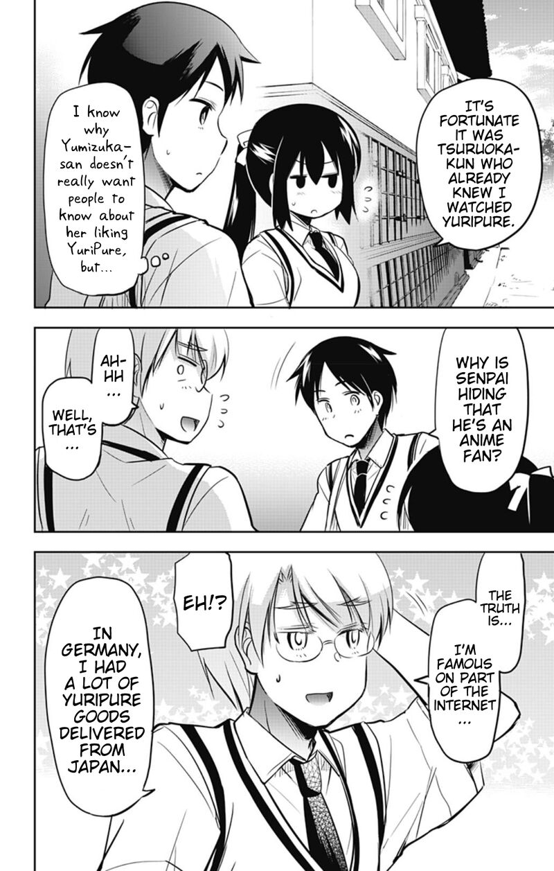 Yumizuka Iroha Wa Tejun Ga Daiji Chapter 32 Page 8