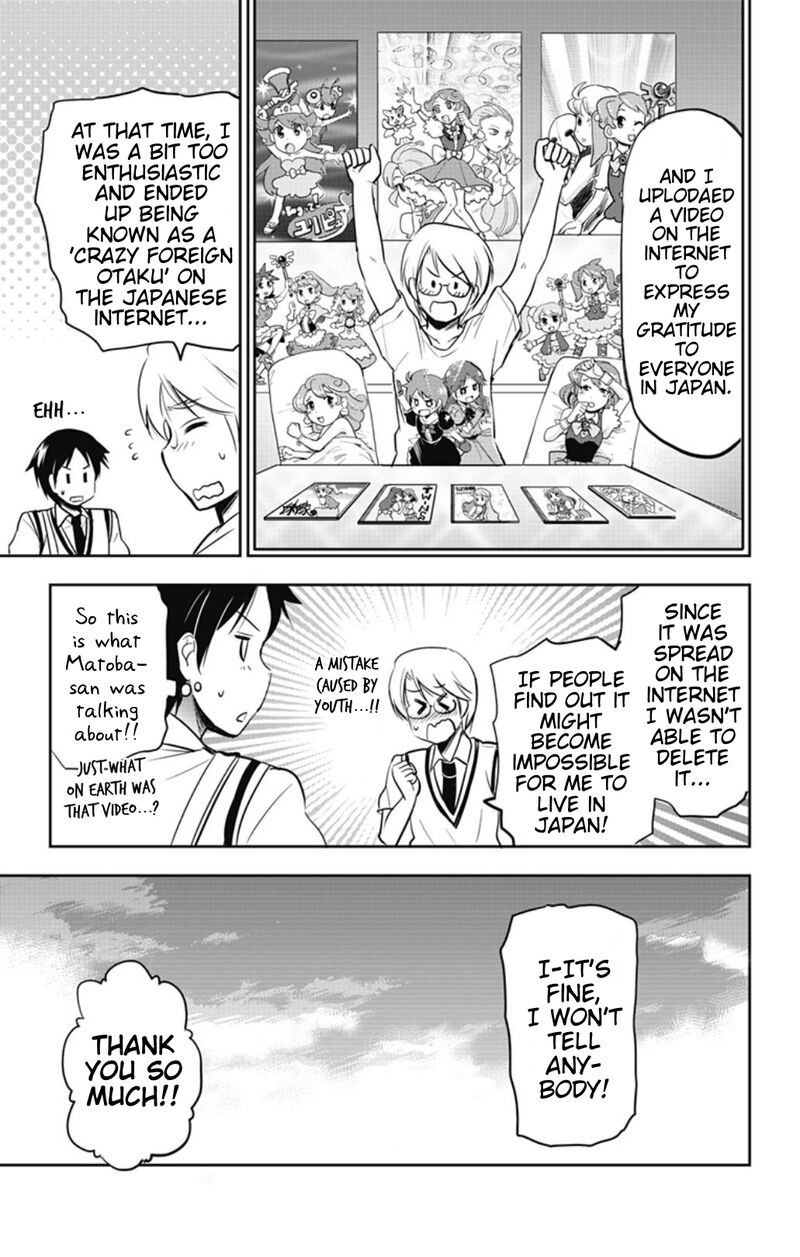 Yumizuka Iroha Wa Tejun Ga Daiji Chapter 32 Page 9