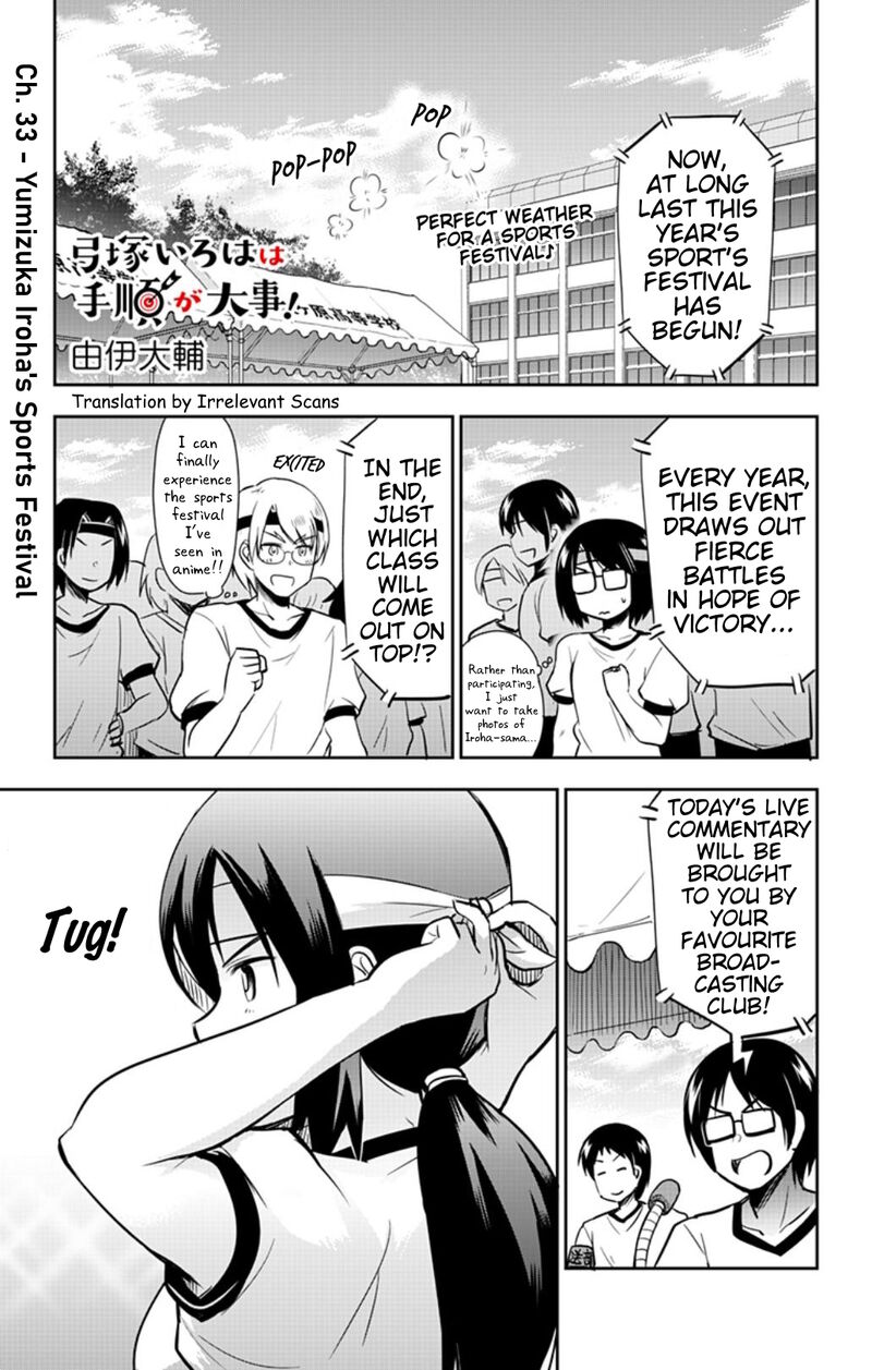 Yumizuka Iroha Wa Tejun Ga Daiji Chapter 33 Page 1