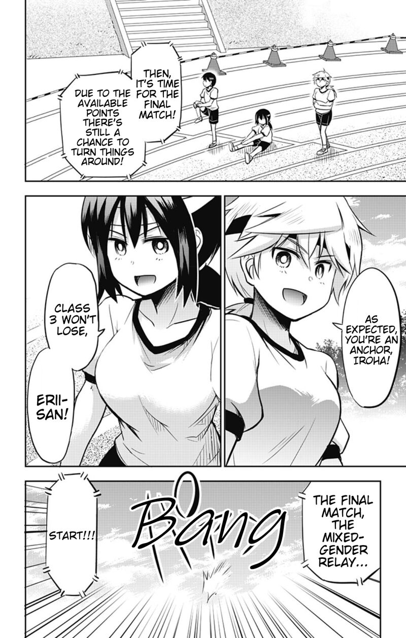 Yumizuka Iroha Wa Tejun Ga Daiji Chapter 33 Page 10