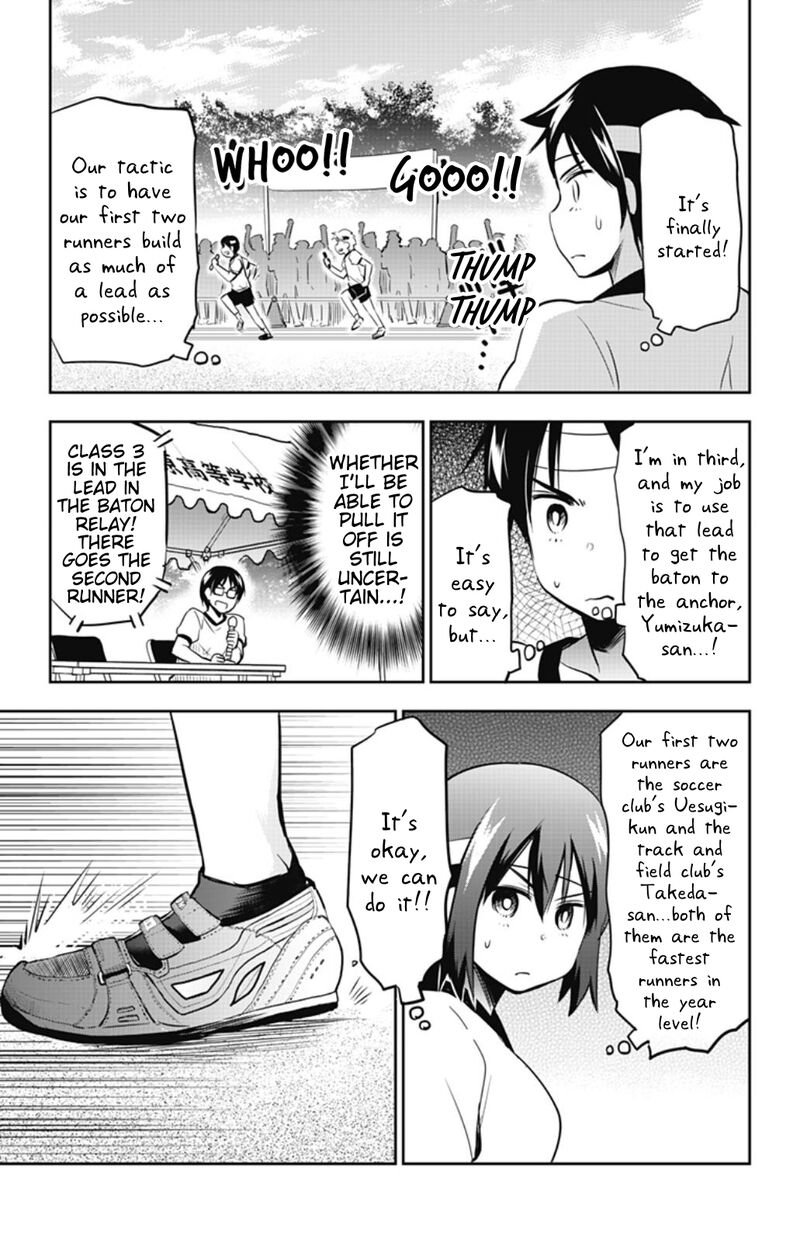 Yumizuka Iroha Wa Tejun Ga Daiji Chapter 33 Page 11