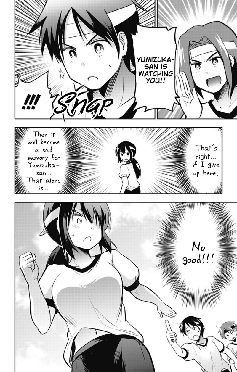 Yumizuka Iroha Wa Tejun Ga Daiji Chapter 33 Page 14