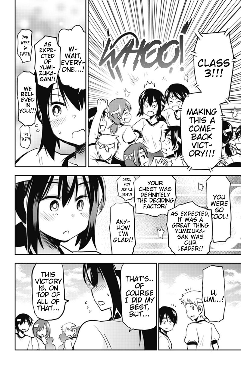 Yumizuka Iroha Wa Tejun Ga Daiji Chapter 33 Page 18