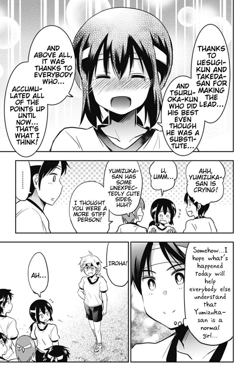 Yumizuka Iroha Wa Tejun Ga Daiji Chapter 33 Page 19