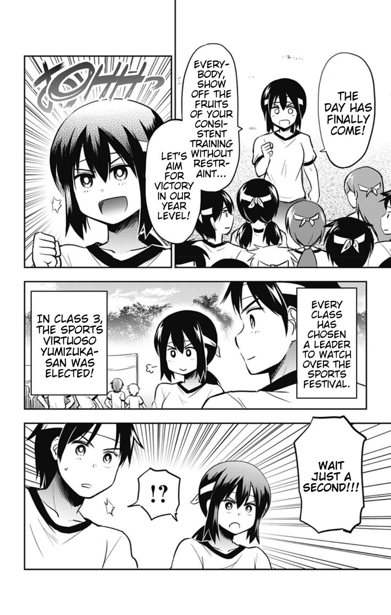 Yumizuka Iroha Wa Tejun Ga Daiji Chapter 33 Page 2