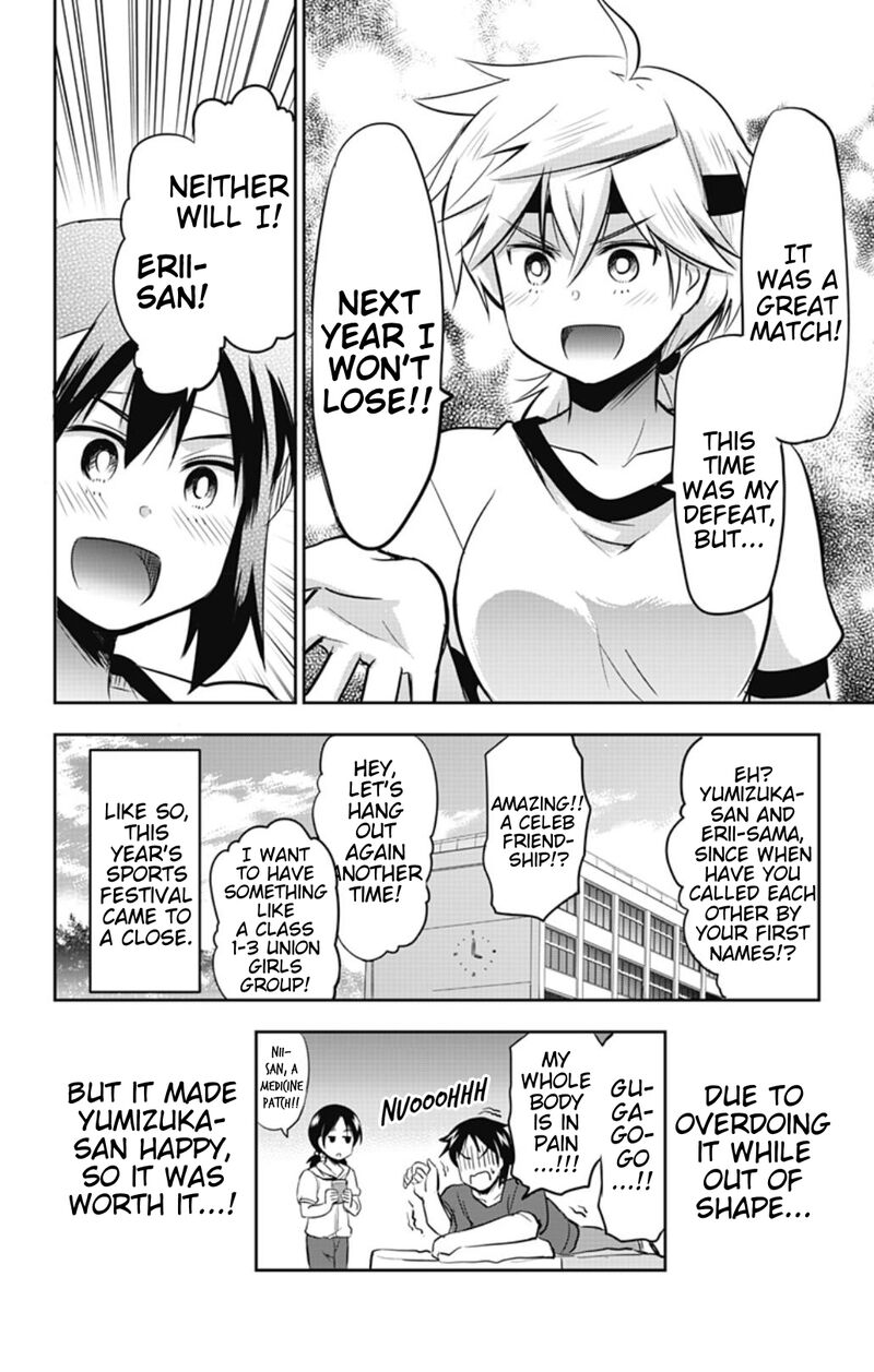 Yumizuka Iroha Wa Tejun Ga Daiji Chapter 33 Page 20