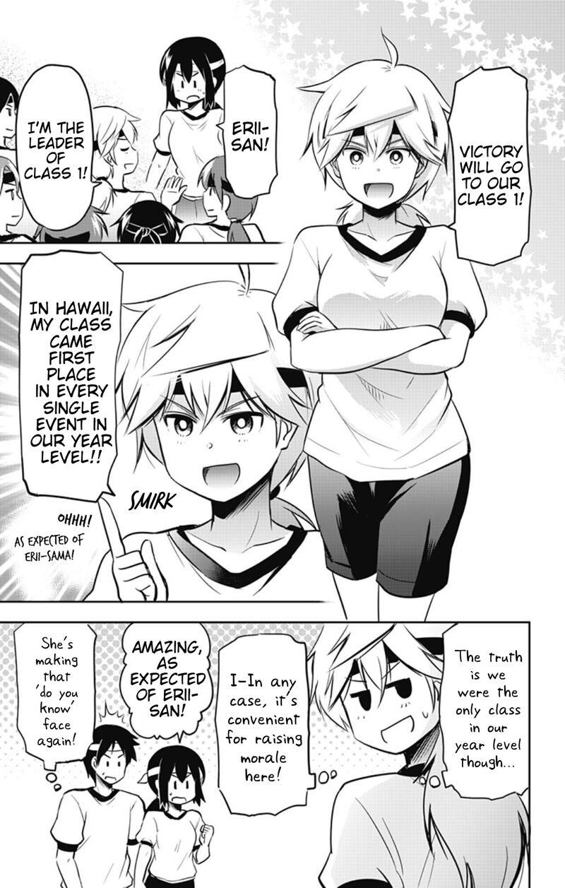 Yumizuka Iroha Wa Tejun Ga Daiji Chapter 33 Page 3