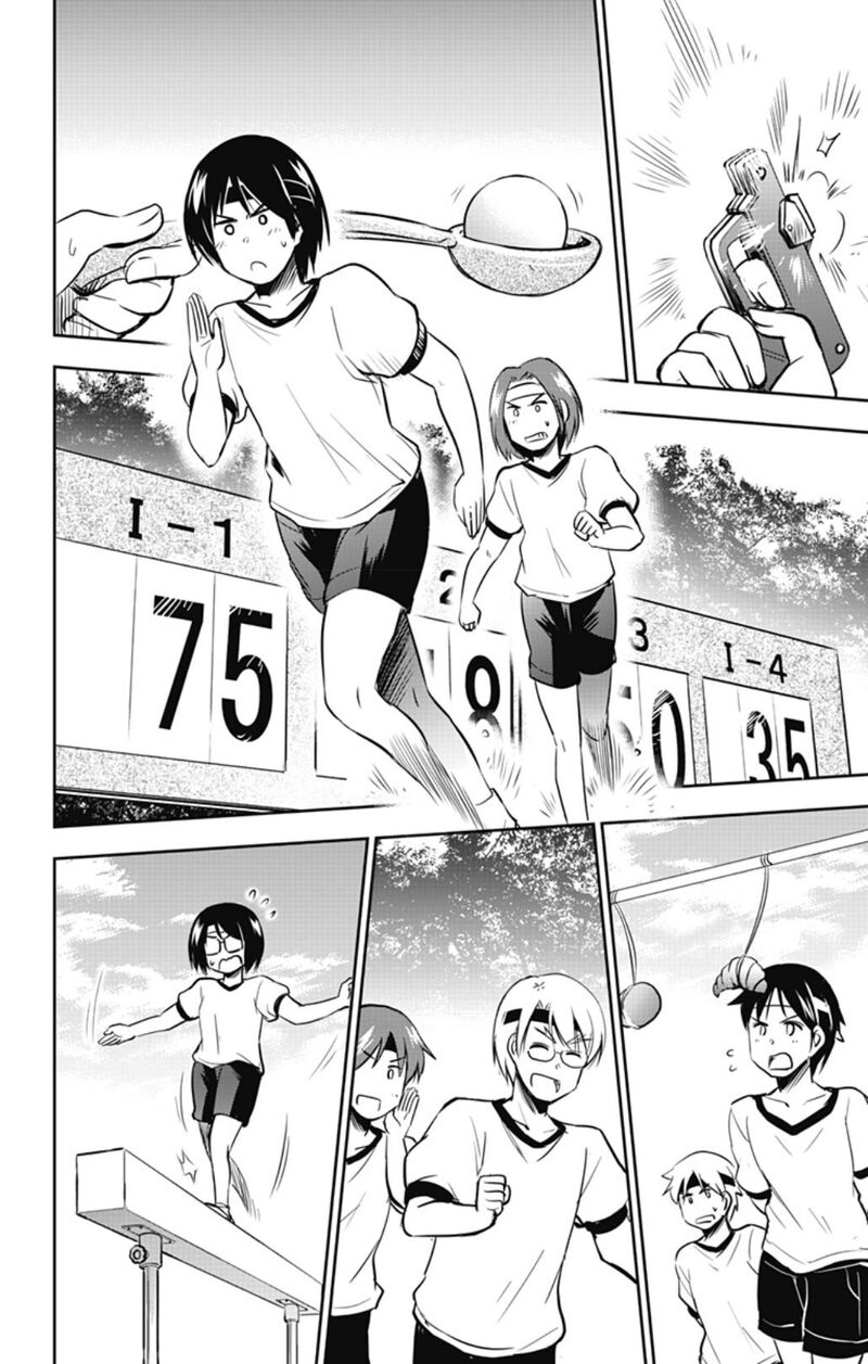 Yumizuka Iroha Wa Tejun Ga Daiji Chapter 33 Page 4
