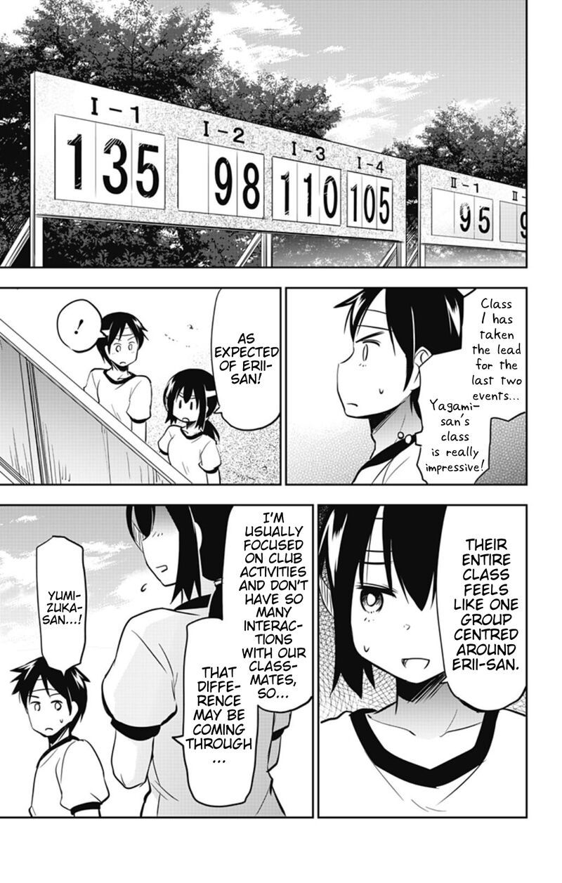 Yumizuka Iroha Wa Tejun Ga Daiji Chapter 33 Page 5