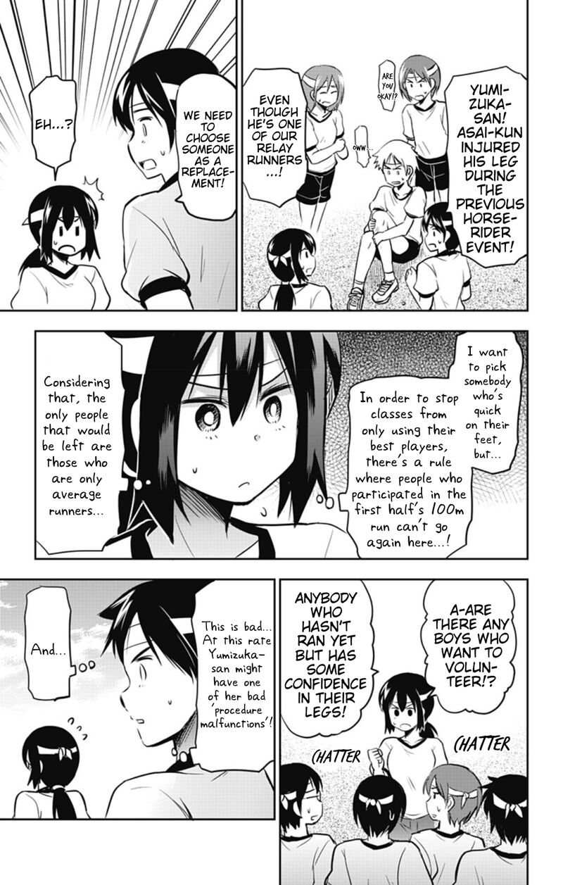 Yumizuka Iroha Wa Tejun Ga Daiji Chapter 33 Page 7