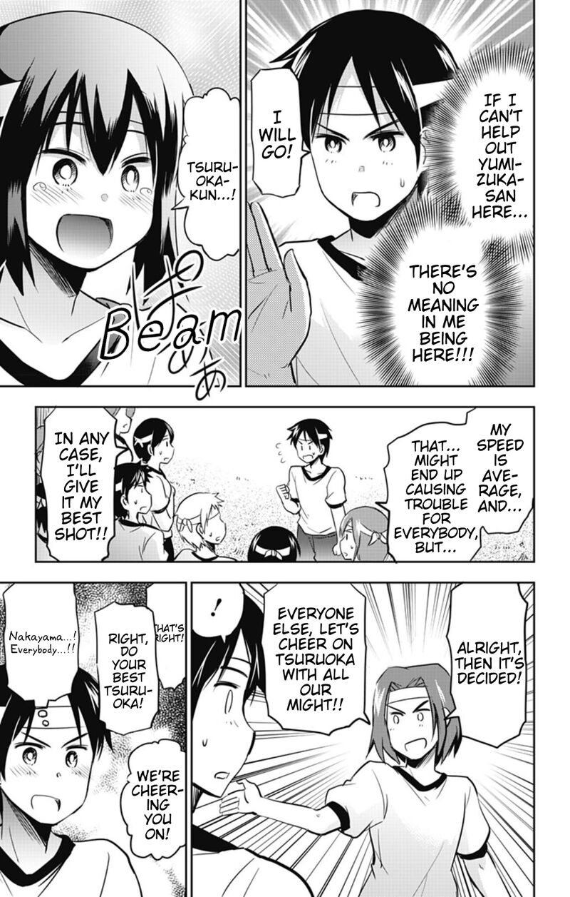 Yumizuka Iroha Wa Tejun Ga Daiji Chapter 33 Page 9