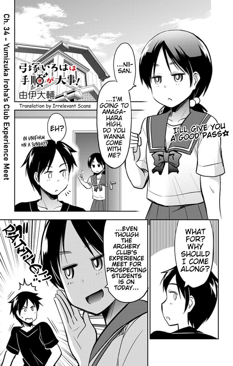 Yumizuka Iroha Wa Tejun Ga Daiji Chapter 34 Page 1