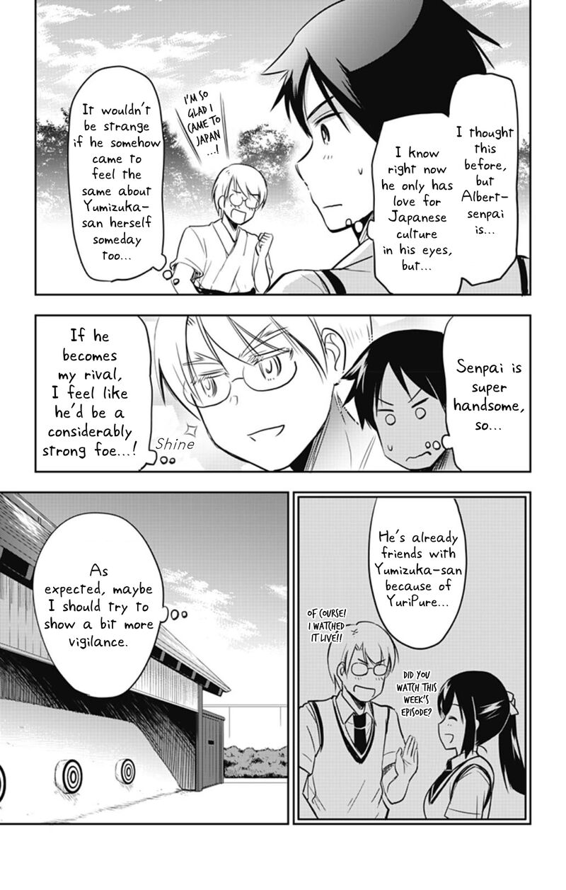 Yumizuka Iroha Wa Tejun Ga Daiji Chapter 34 Page 5