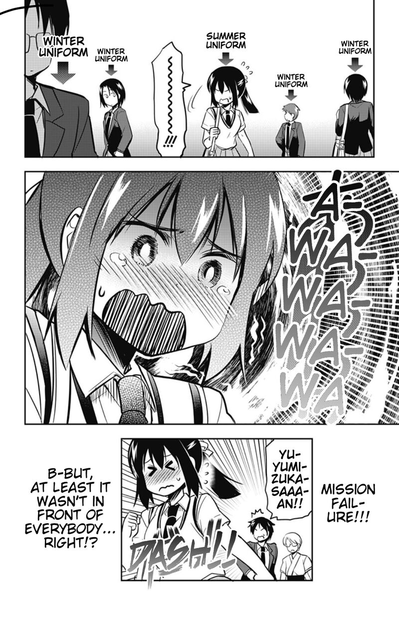 Yumizuka Iroha Wa Tejun Ga Daiji Chapter 35 Page 12
