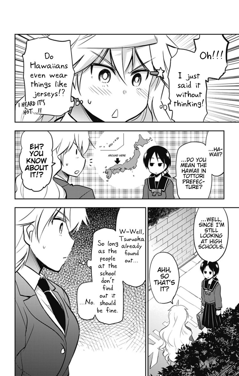 Yumizuka Iroha Wa Tejun Ga Daiji Chapter 36 Page 6