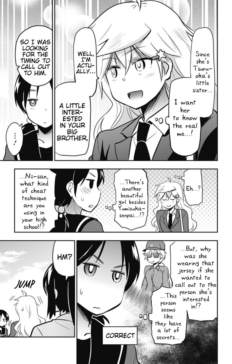 Yumizuka Iroha Wa Tejun Ga Daiji Chapter 36 Page 7