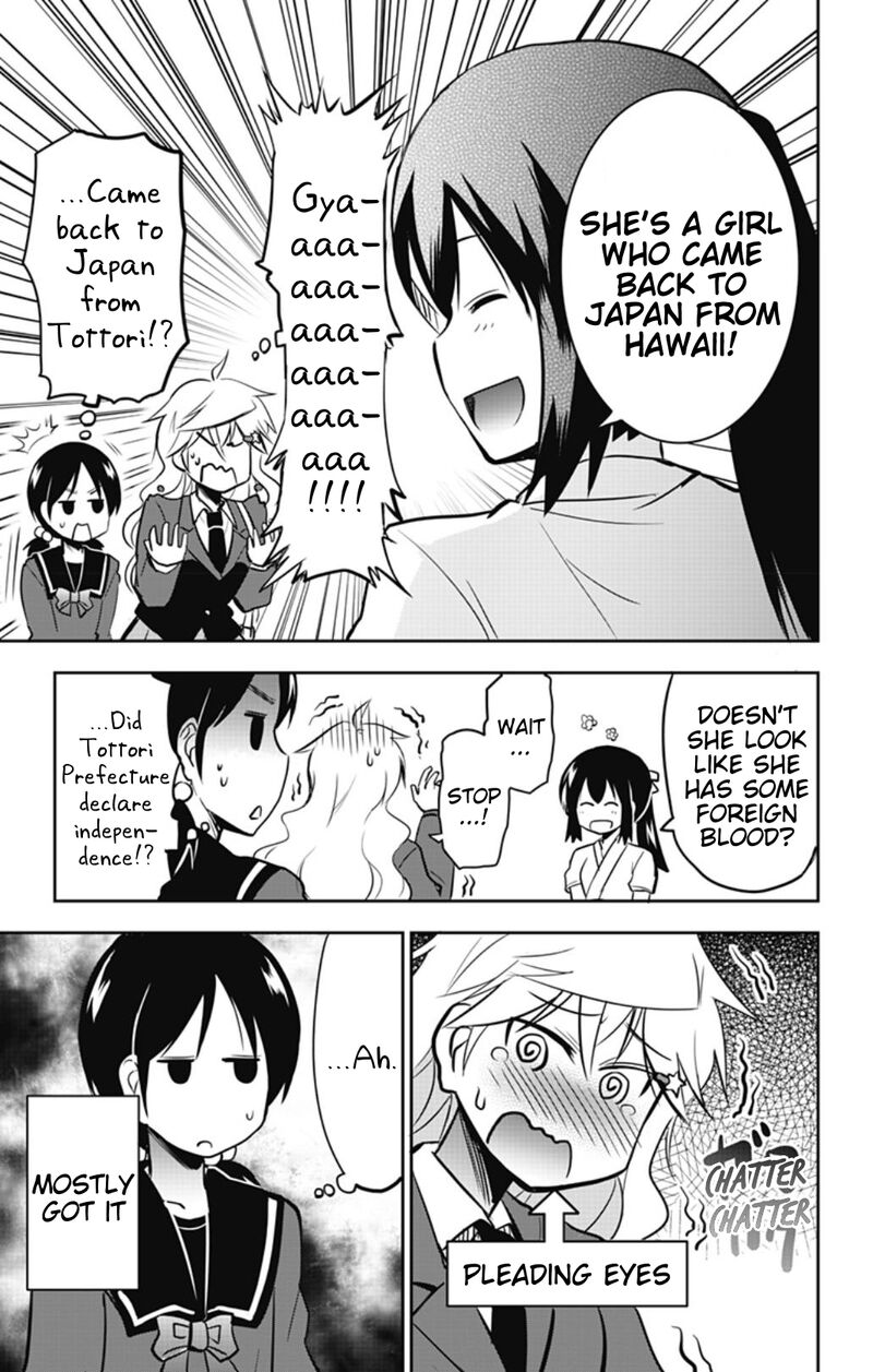 Yumizuka Iroha Wa Tejun Ga Daiji Chapter 36 Page 9
