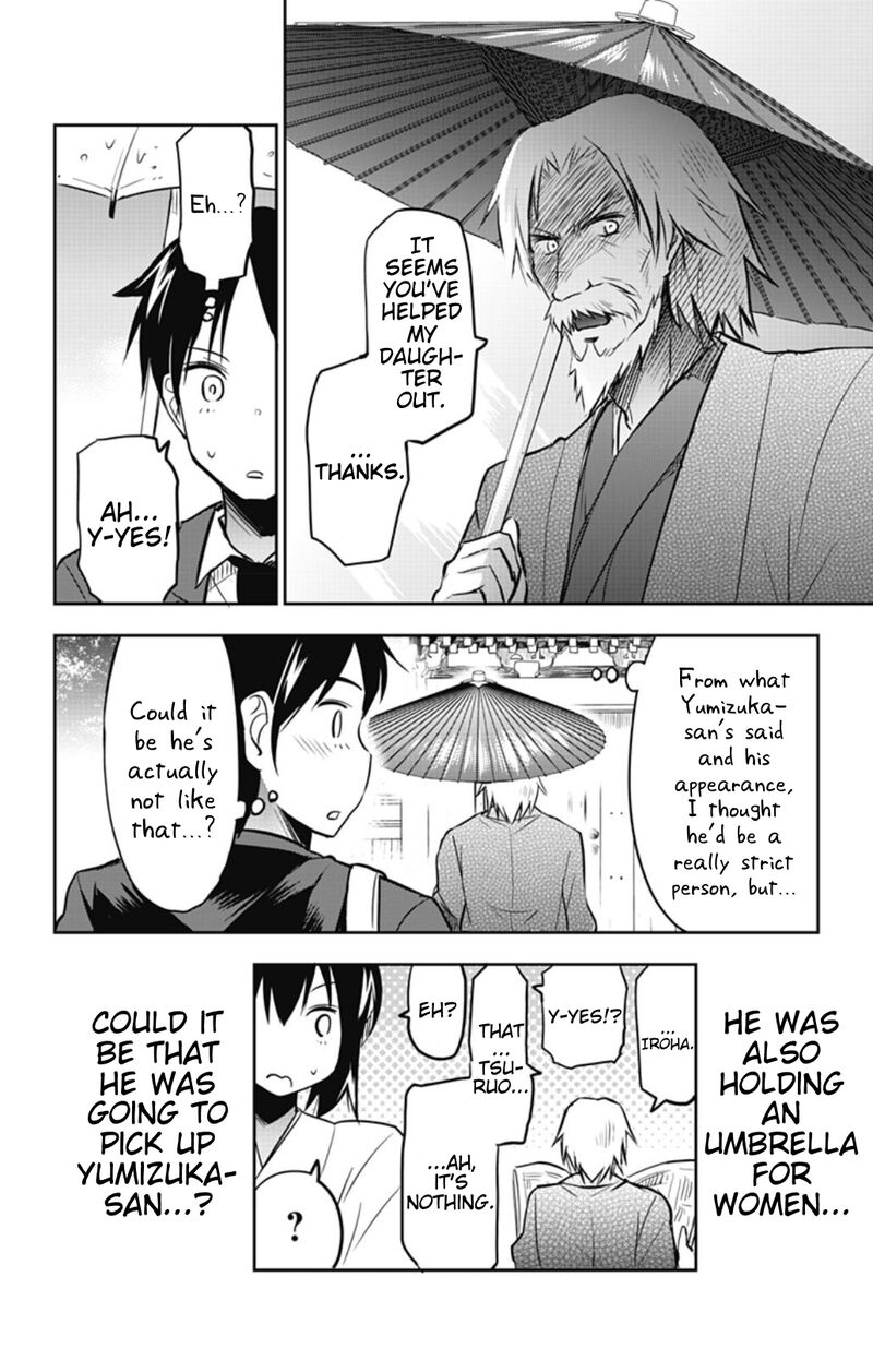 Yumizuka Iroha Wa Tejun Ga Daiji Chapter 37 Page 12