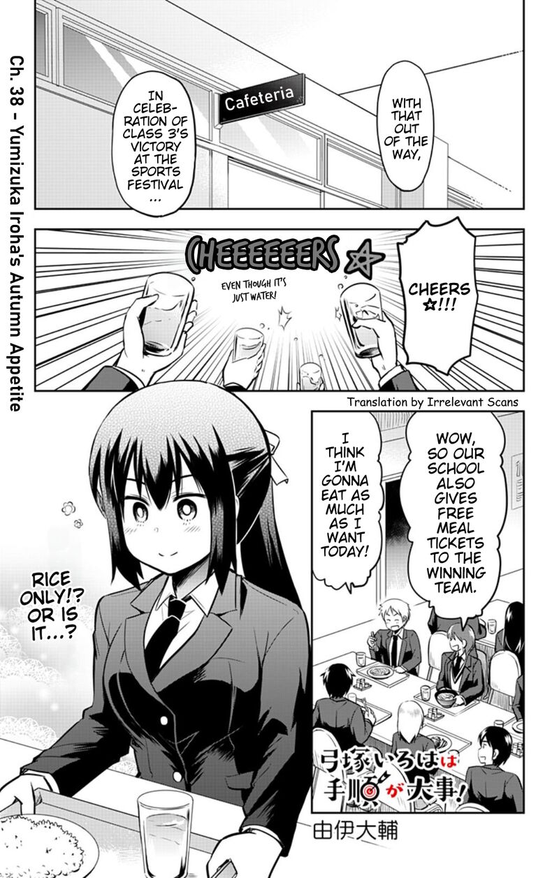 Yumizuka Iroha Wa Tejun Ga Daiji Chapter 38 Page 1