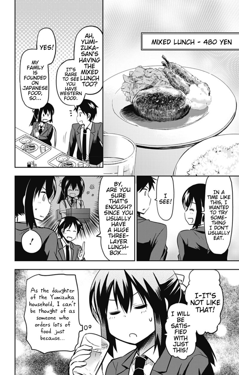 Yumizuka Iroha Wa Tejun Ga Daiji Chapter 38 Page 2