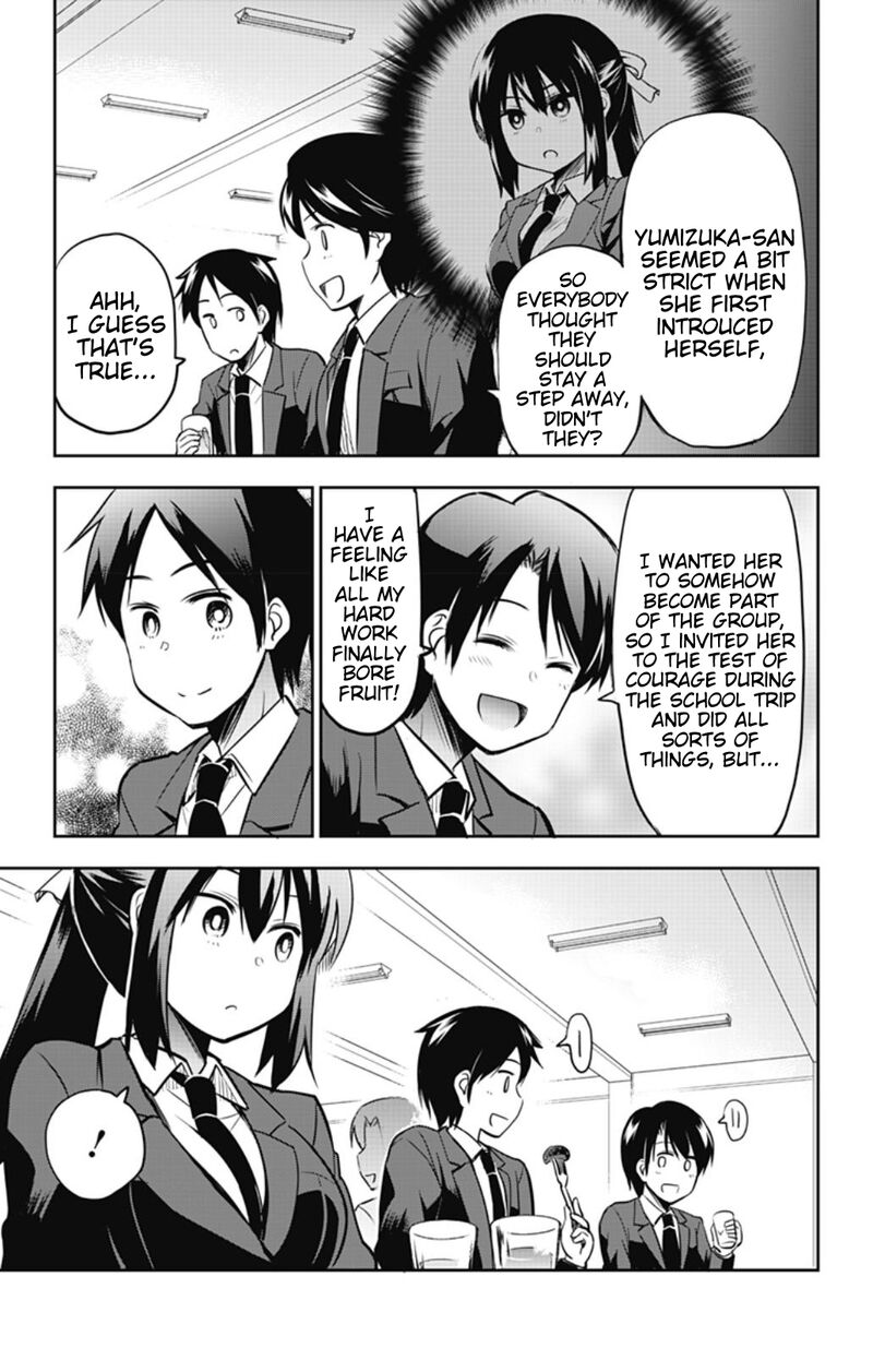 Yumizuka Iroha Wa Tejun Ga Daiji Chapter 38 Page 7