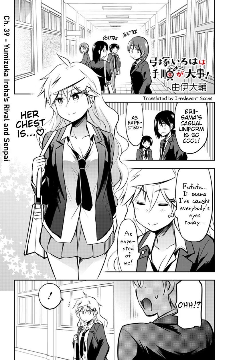 Yumizuka Iroha Wa Tejun Ga Daiji Chapter 39 Page 1