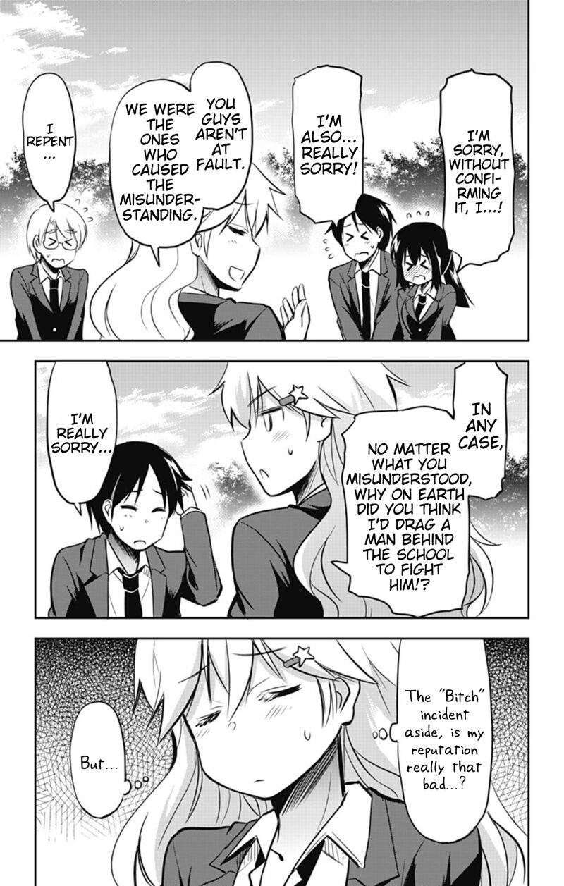 Yumizuka Iroha Wa Tejun Ga Daiji Chapter 39 Page 11