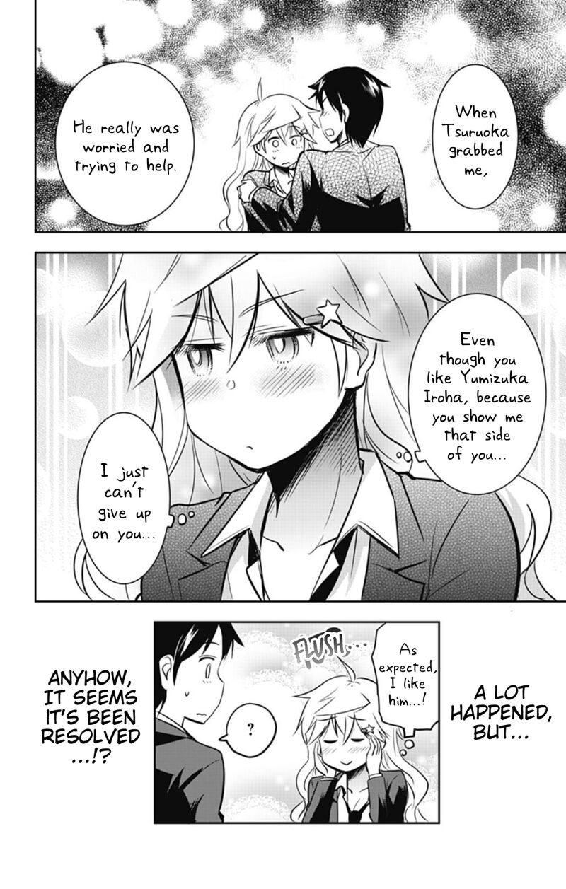 Yumizuka Iroha Wa Tejun Ga Daiji Chapter 39 Page 12